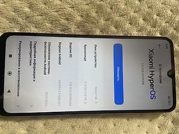 amazfit helio strap бишкек: Redmi, Redmi 14C, 128 ГБ, цвет - Серебристый — 1