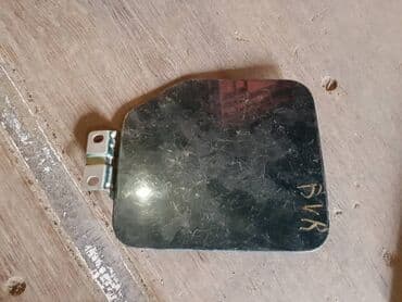 дом машина: Mitsubishi RVR Лючок бензобака, Митсубиси РВР люк топливного бака — 1