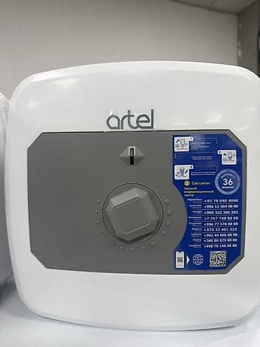 магнитрон: Микроволновые печи Midea XpressWave и Техномир (биокерамика) 1) Midea — 4