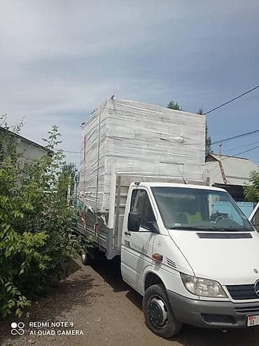 max kg: Грузоперевозки по городу и по региону 2.5 тонна длина борта 5 метров — 1