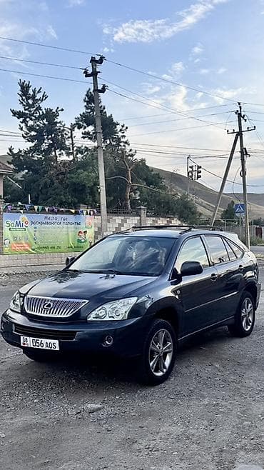 400h: Lexus RX: 2006 г., Вариатор, Кроссовер — 5