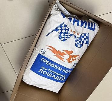 ячм: Премиум комбикорм для турнирных лошадей «Финиш», гранулированный — 1