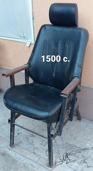 пуфики бишкек: Разное хозяйственное имущество - Кресло парикмахерское/мастерское на — 1
