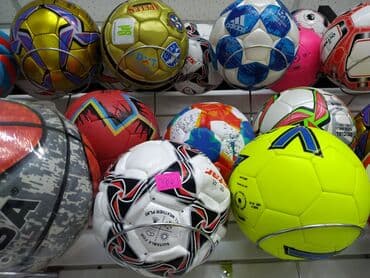 мяч для беременных цена бишкек: Мячт Мячи Топ Футбольные мячи Футбольный мяч Футбольные мячи 3 4 5 — 7