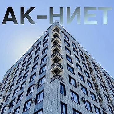 ts group: 1 комната, 41 м², Технопарк Элитка, 3 этаж, ПСО (под самоотделку) — 1
