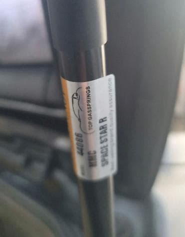 tsunami 100: Nissan Primera: 2000 г., 1.8 л, Механика, Бензин, Универсал — 7