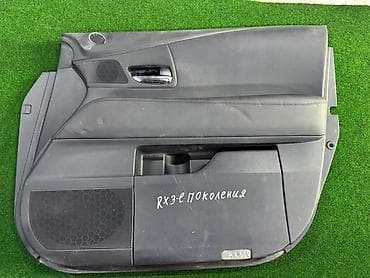 lining pantera: Дверная карта Lexus 2011 г., Б/у, Оригинал, Япония — 1