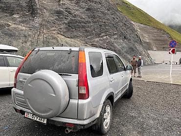 каракол мото: Honda CR-V: 2002 г., 2.4 л, Автомат, Бензин, Кроссовер — 8