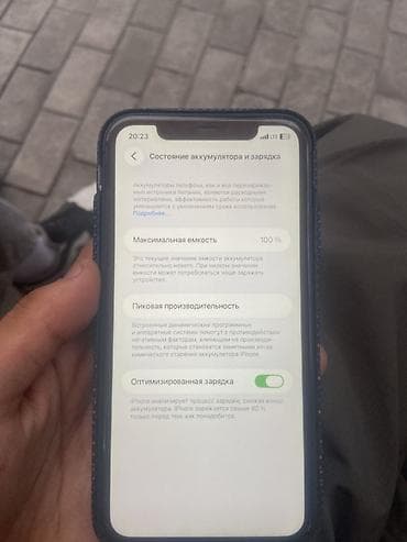 айфон 113: IPhone 11, Колдонулган, 128 ГБ, Space Gray, Каптама, 100 % — 5