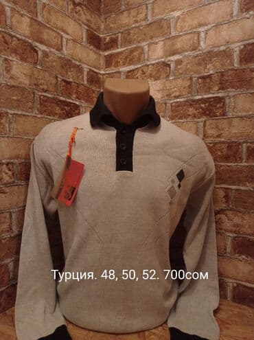 Шорталар: Мужские свитера SE.RROKE (Men’s Collection), Турция. - Модели с — 4