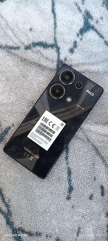 пк за 40к: Poco M6 Pro 5G, Б/у, 512 ГБ, цвет - Черный, 2 SIM — 1