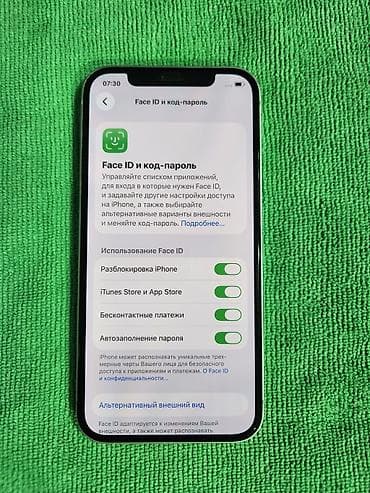 iphone 5s icloud: IPhone 12, Б/у, 128 ГБ, Зеленый, Защитное стекло, Коробка, 77 % — 3