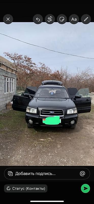 Subaru Forester: 2002 г., 0.2 л, Автомат, Бензин, Универсал