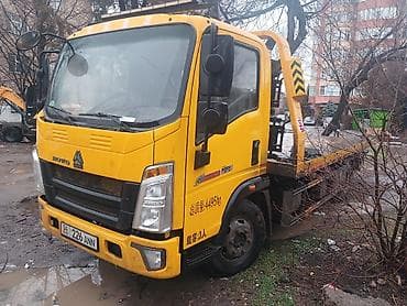 мтз 82 передный мост: Эвакуатор, 2024 г., Ломаная — 2