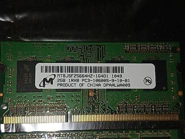 laptop ram: Оперативная память, Б/у, 2 ГБ, DDR3, Для ноутбука — 2