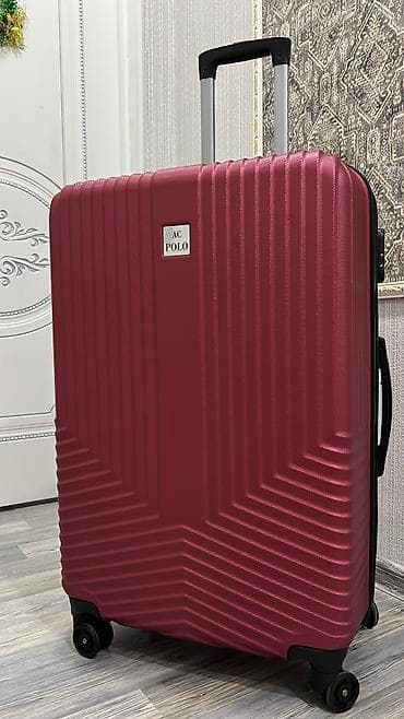 чемодан каракол: Чемодан, Материалы: Желим, Чоң (70 л ашык — 4