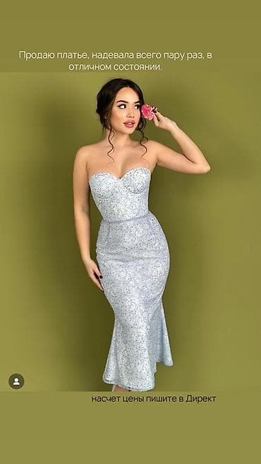 карсет для беременных: Вечернее платье, Русалка, Длинная модель, Без рукавов, Корсет, S, M — 1