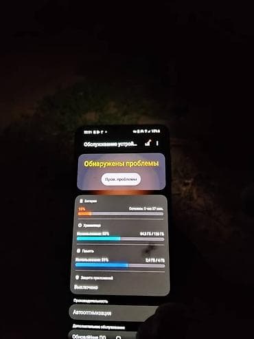 телевизор ч б: Смартфон Samsung Galaxy A22 (черный) - Экран 6.5", PLS TFT, вырез — 7
