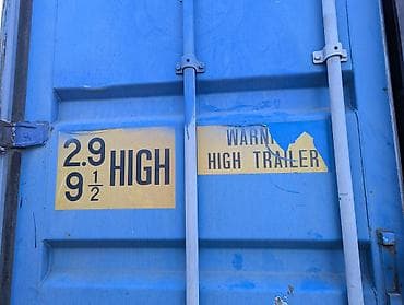 Продаю морской 40-футовый контейнер в отличном состоянии. Идеально