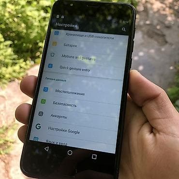 телефон г ош: Смартфон OALE на Android - Дисплей: сенсорный, полный экран с узкими — 6