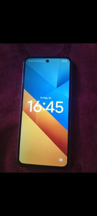 Poco: Poco M6, 256 ГБ, цвет - Фиолетовый, 2 SIM — 2