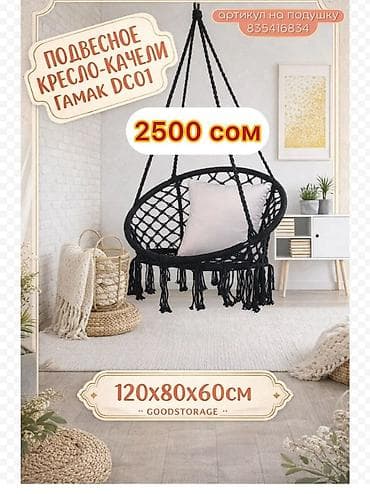 массажные мячи: Массажные мячики с шипами - Назначение: самомассаж, миофасциальный — 8