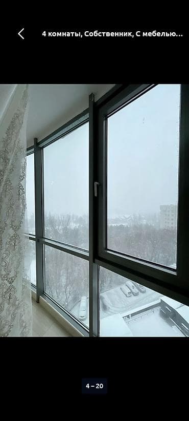 4: Долгосрочная аренда Сдается 4-х ком,квартира Район-8 мкр,вефа центр — 2