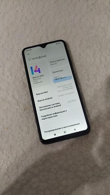 телефон 2000сом: Redmi, Redmi 9T, Б/у, 64 ГБ, цвет - Черный, 2 SIM — 2