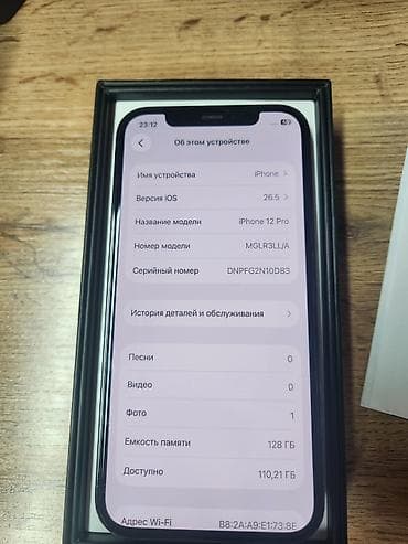 sd disk: IPhone 12 Pro, Б/у, 128 ГБ, Pacific Blue, Защитное стекло, Чехол, Кабель, 100 % — 2