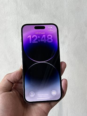 iphone 7 plus: IPhone 14 Pro, Б/у, 256 ГБ, Deep Purple, Кабель, Коробка, 78 % — 2