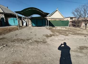 ош шарында сатылуучу дом 103 серия без ремонт: Үй, 130 кв. м, 4 бөлмө, Менчик ээси, Евро оңдоо — 1