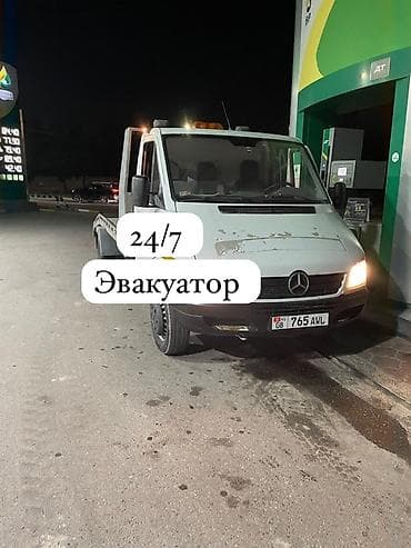5: С лебедкой, С манипулятором, Со сдвижной платформой — 1