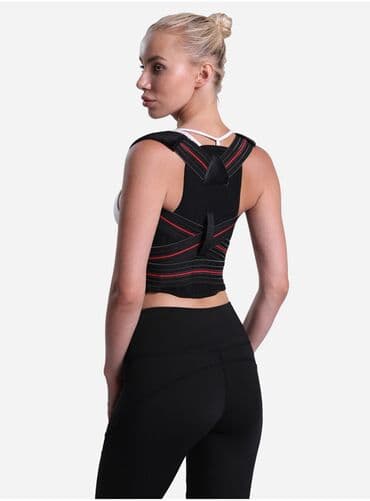 магнитный корректор осанки цена: Корсеты, корректоры осанки, пояса для спины, реклинаторы 9-11 — 19