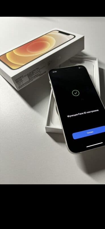 бу телефоны в бишкеке айфон: IPhone 12, Б/у, 128 ГБ, Белый, Чехол, Кабель, Коробка, 71 % — 4