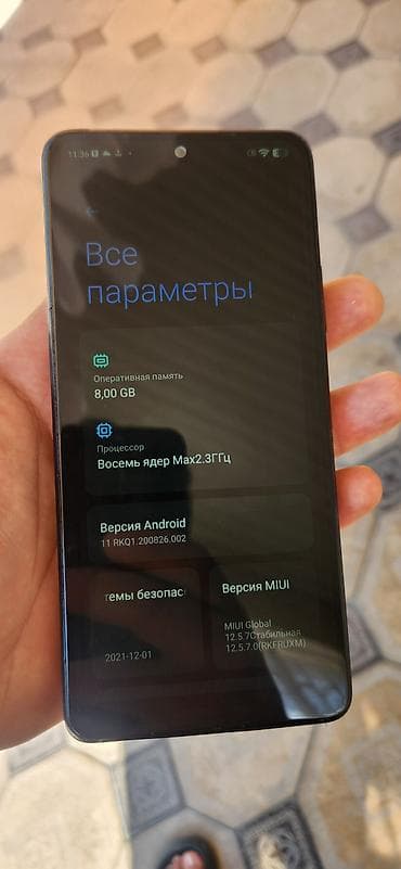 redmi note 11: Смартфон Redmi Note 10 Pro Редми нот 10 про Память 128 гега Опиративка — 4