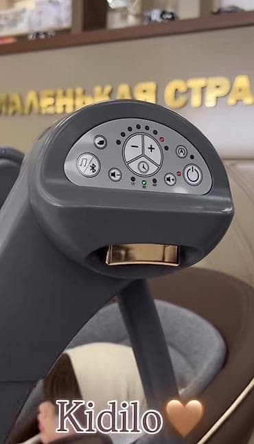 детское пианино синтезатор: Стульчик для кормления, Другой бренд, Трансформер, цвет - Серый — 3