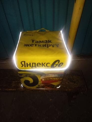 сумка для доставки еды: Рюкзак, Унисекс — 2