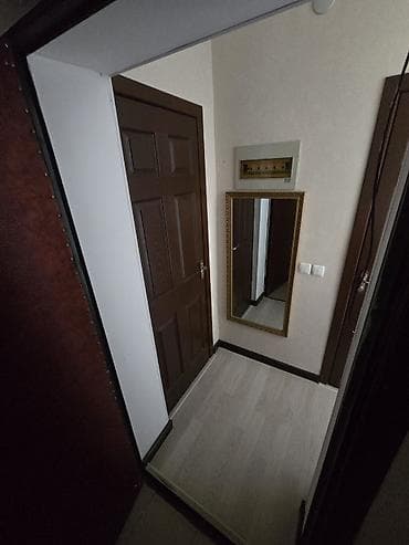 2 комнаты