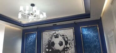 голая под одеялом: Ремонт под ключ | Комнаты Больше 6 лет опыта — 10