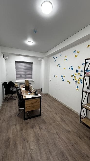 газ заправка бишкек цена: Аренда офисов, 600 м², В бизнес центре — 5