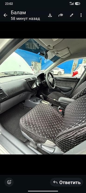 honda av6500: Honda Civic: 2005 г., 1.5 л, Автомат, Бензин, Седан — 10