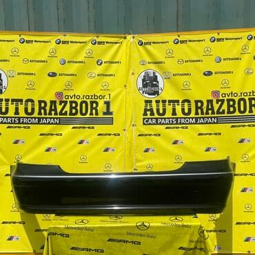 купить передний бампер на мерседес w210 в бишкеке: Арткы Mercedes-Benz, Оригинал — 1