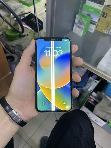 xiaomi curved: IPhone X, Space Gray — 2