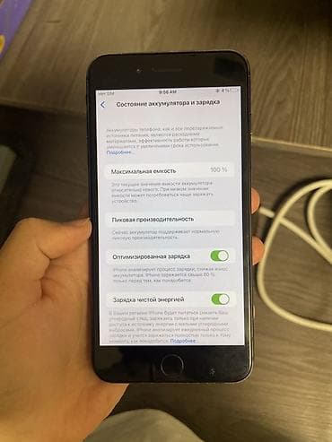 apple x: IPhone 8 Plus, 64 ГБ, Черный, Чехол, 100 % — 3