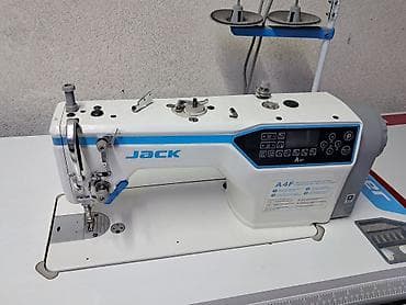 Jack, В наличии
