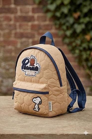 Сумкалар: Детский рюкзак Peanuts с Снупи - Компактный городской рюкзак для — 1