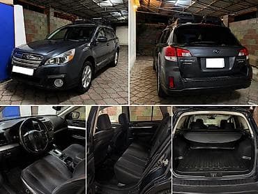 Subaru: Subaru Outback: 2014 г., 2.5 л, Вариатор, Бензин, Универсал — 3