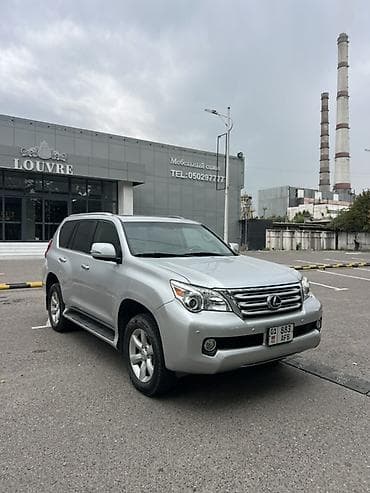 infinity fx35: Lexus GX: 2010 г., 4.6 л, Автомат, Бензин, Внедорожник — 2