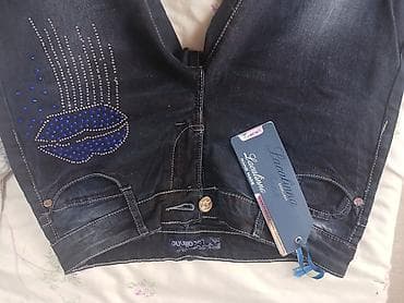 синие джинсы мужские: Джинсы, Скинни, Средняя талия, Со стразами — 5