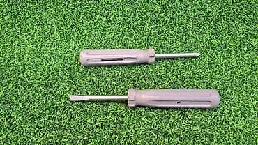 бмв самурай бишкек цена: Отвёртка BMW HEYCO Год 2005 В отличном состоянии, очень большой — 2